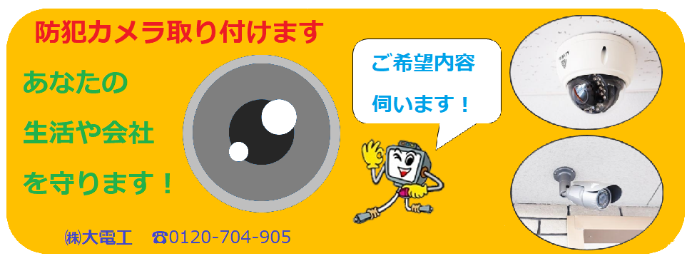 contact/top.html
